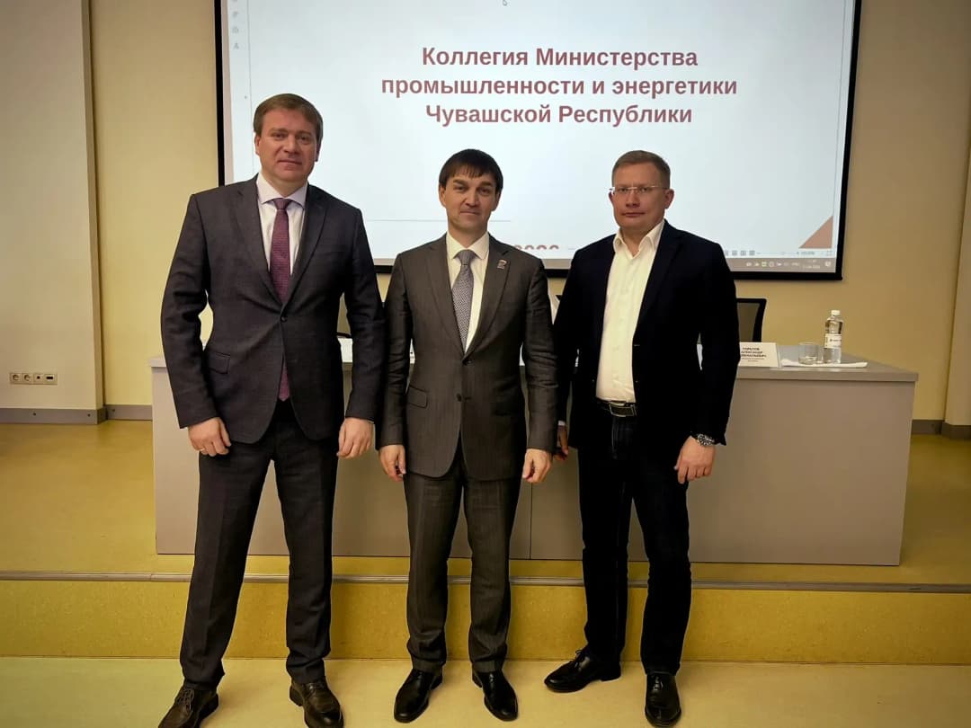 Состоялась коллегия Минпромэнерго Чувашии 