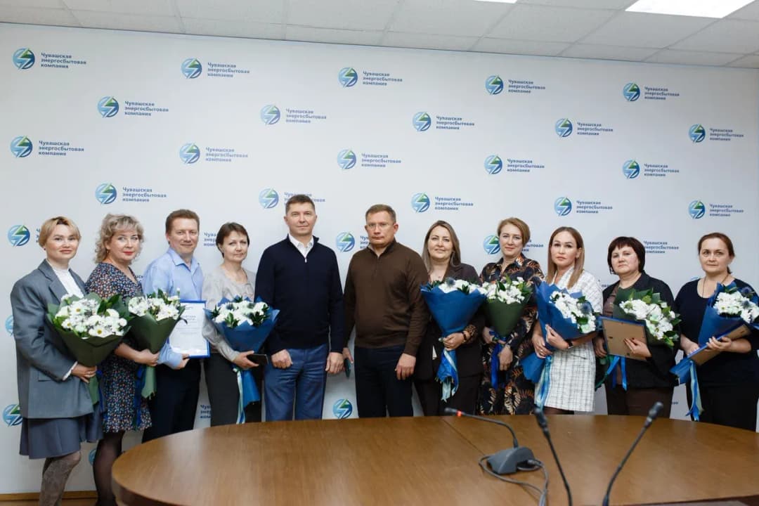 Чествование профессионалов: ЧЭСК наградила лучших сотрудников в День энергетика